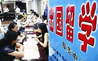 山西省自費(fèi)出國留學(xué)中介服務(wù)市場(chǎng)現(xiàn)狀與規(guī)范發(fā)展探析