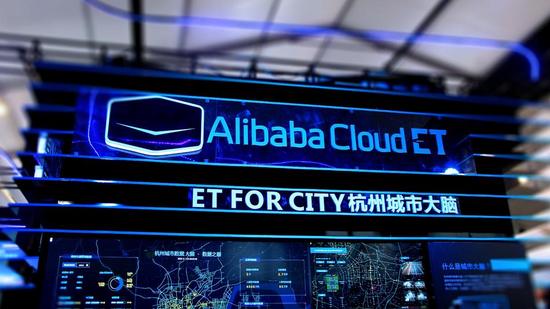 阿里巴巴2019財(cái)年Q1財(cái)報(bào) 云計(jì)算業(yè)務(wù)營(yíng)收47億元，同比增長(zhǎng)93%，物聯(lián)網(wǎng)應(yīng)用服務(wù)嶄露頭角