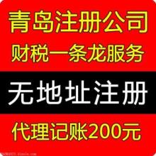 財(cái)稅 國家治理之基，經(jīng)濟(jì)發(fā)展之要