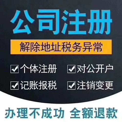 貝塔斯瑞品牌產(chǎn)品報(bào)價(jià)、廠家合作與財(cái)稅管理全解析