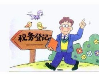 成都長(zhǎng)期收購(gòu)執(zhí)照 惠萬(wàn)嘉財(cái)稅公司提供免費(fèi)代理記賬，重塑會(huì)計(jì)審計(jì)與財(cái)稅服務(wù)新標(biāo)桿